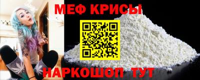 кокс Ливны