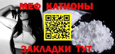 кокс Ливны