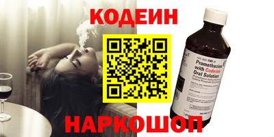 кокс Ливны