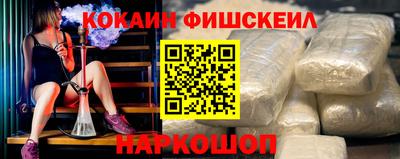 мескалин Ликино-Дулёво