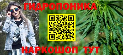 кокс Ливны