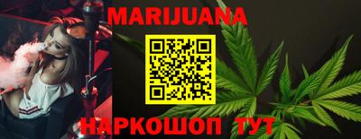 spice Лесосибирск