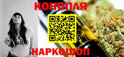 spice Лесосибирск
