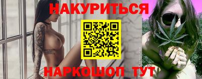 кокс Ливны