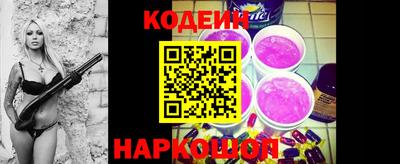 кокс Ливны