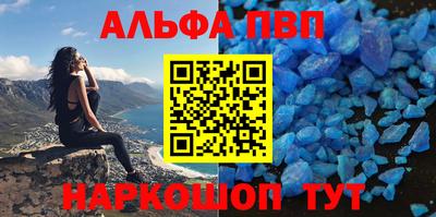 кокс Ливны