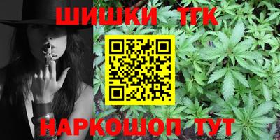 мескалин Ликино-Дулёво