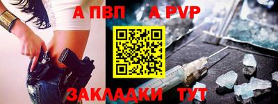 кокс Ливны