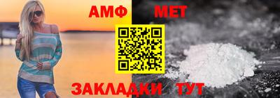 мескалин Ликино-Дулёво