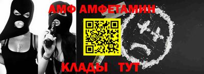 кокс Ливны