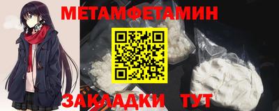 мескалин Ликино-Дулёво
