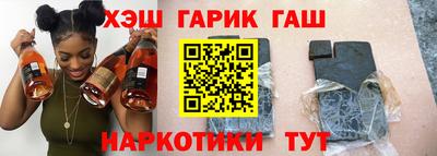 кокс Ливны