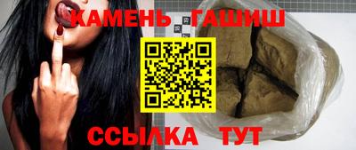 кокс Ливны