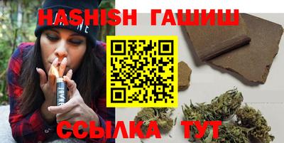 кокс Ливны