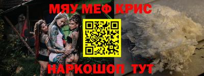 кокс Ливны