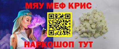кокс Ливны