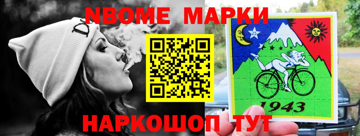 Лсд 25 экстази ecstasy  LSD-25 экстази кислота  Усть-Илимск  Вход с VPN 